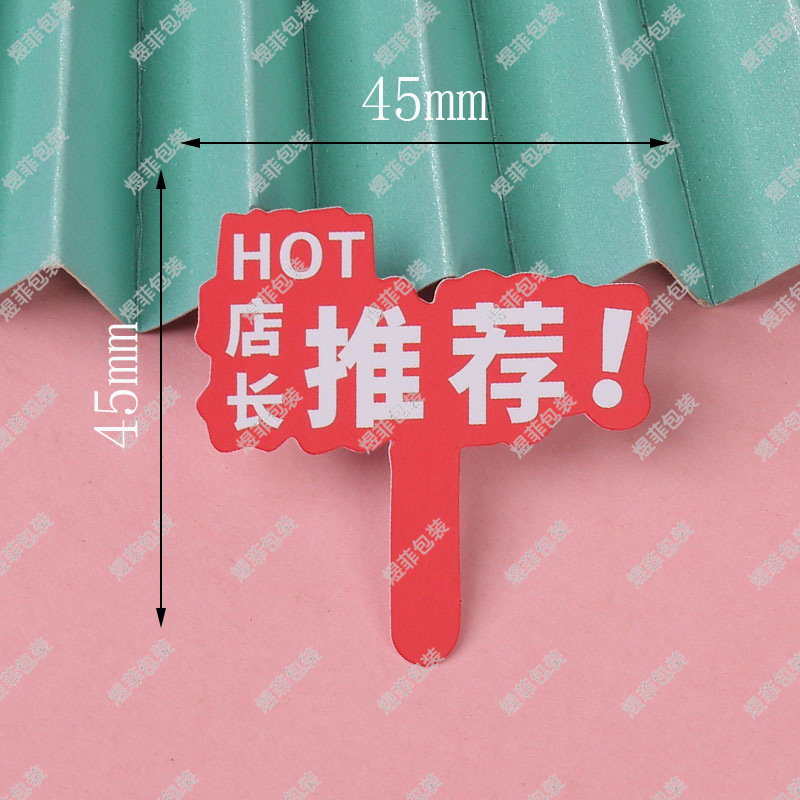 관리자 추천 카드 H02;100