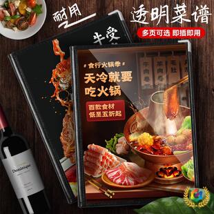 &otimes;�F؛͸��pvc��퓲��V���ˆΊA�͏d���y�A�rĿ��a4Ƥ��ˆ�