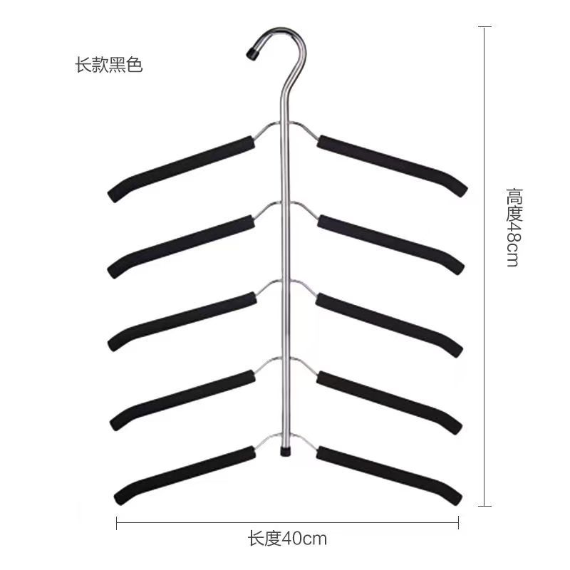 5겹 폼 옷걸이 - 검정색 긴 스타일