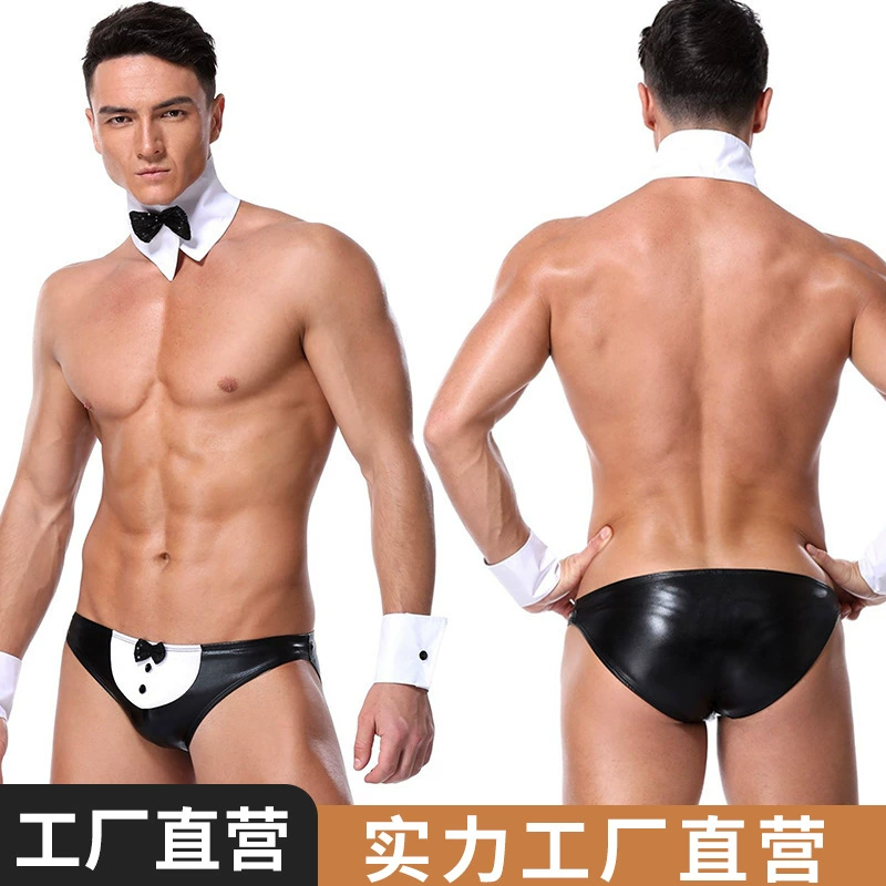 Костюм на Хэллоуин Новый мужской сексуальный лакей Униформа Бар ночной клуб DS лакированная кожа трехточечный мужской костюм