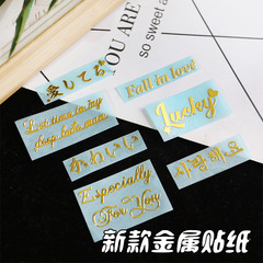 新款英文字母 水晶滴膠手工DIY  韓文日文語金屬貼燙金字母貼紙A