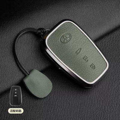 24 Toyota Avalon Key | Car key bag - 1-olive-green-asian-dragon-b-style-3-button-hand-rope-french-goat-leather