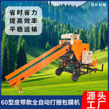 Դ^SCȫԄAĤһwCţBֳôC