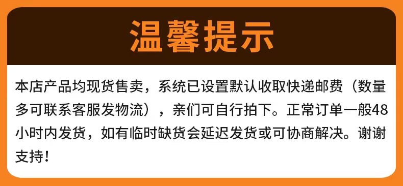 微信图片_20230313125306