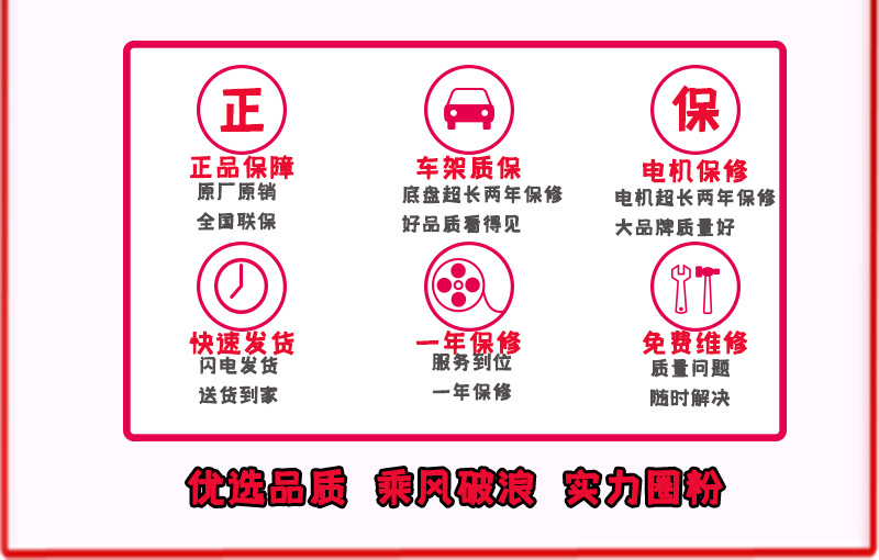 Neutral Electric Three or Four-wheel Car Rear Axle High-power Disc Brake Extended Suspension Disc Brake Drive Rear Axle Assembly