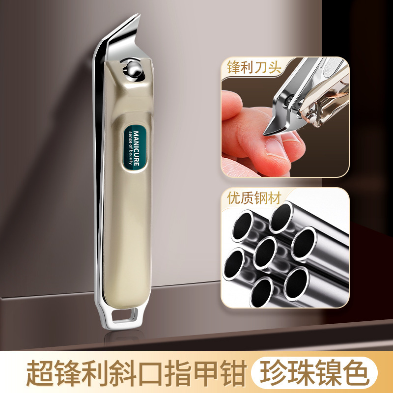 Uña de pie tijeras tijeras de uñas únicas tijeras de uñas de manicure de manicuras tijeras de uñas de manicuras caseras