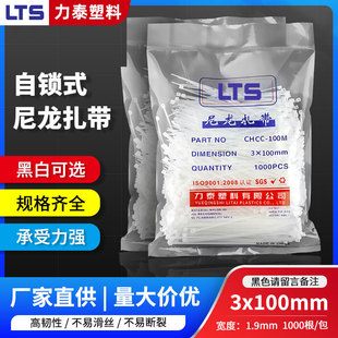 �S�����l 3*100���iʽ��������1.9*100������������������������