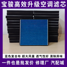 ���䱦��RS3 730 560 530 510 360 330 310 310W�յ���о��������