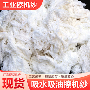 ���ƹ��I���C����߅���޽z�U���^�ؽz�޼����I���޲��C���S��