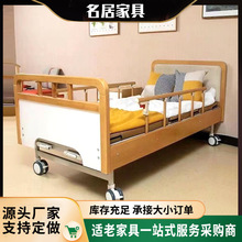 �������m�ϴ��B��Ժ��ľ���o�������o�����m�ϻ����˿��ͼҾߴ�