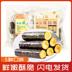 �С�����ɺ�̦����ʳ��̦��ʳ���l500g���b���ζ��̦���ɾ��pʳ