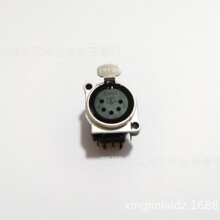 铜针 5芯面板卡侬母座 五芯卡侬座 音响插座 5芯卡龙座 卡侬座