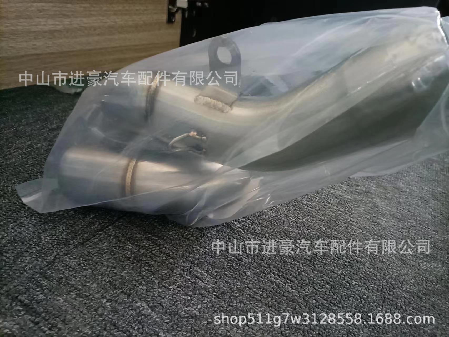 Motorcycle Exhaust Pipe Modification for Kawasaki Zx6R Stainless Steel Mid-Section Link Pipe, Large Displacement, Non-Destructive Installation