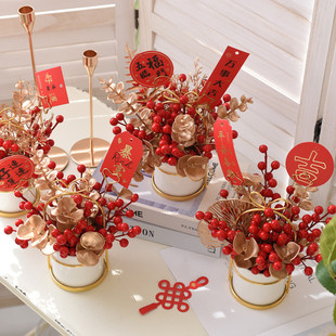 Red fruit flower decoration living room table floral ornaments wedding housewarming new house wedding room decoration flower arrangement