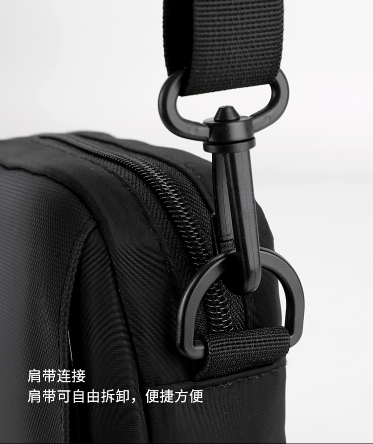 Men's crossbody bag with a high-end feel, small men's bag, travel bag, backpack, double-shoulder bag, multi-purpose men's crossbody bag undefined