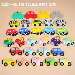 Customized Cross-Border New Children's Silicone Toys Cartoon Chewable Baby Teething Stick Food Grade Baby Soothing Teether
