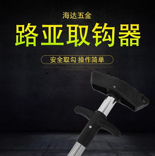 �S��·��T�Ϳ���Ó�h�� �X�Ͻ����ȡ�h������������h��ժ�h��