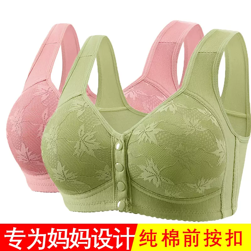 新款前扣跨境大码中老年印花背心式宽肩带内衣女士无钢圈大码文胸