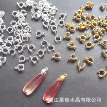 合金树叶款瓜子扣吊坠夹扣DIY手工饰品配件金银吊坠扣首饰项链