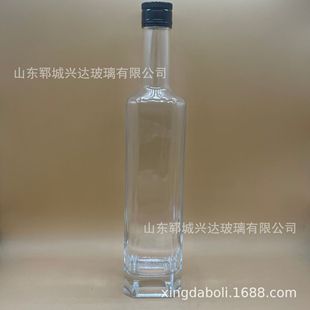 �S��ֱ�N������ƿ�վ�ƿ500ml����ƿ�����ϲ�������ƿ