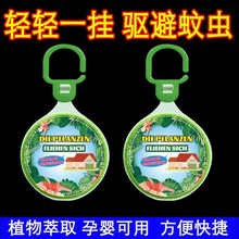 ��ð��ݻ�¶ˮ�����x��ҧ�҃����������������޹��Ƭ���z���X��