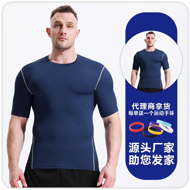 Camiseta deportiva de hombre, camiseta delgada con mangas cortas de verano de color sólido de alta elasticidad deportiva, ropa de ejercicio casual para correr image 7