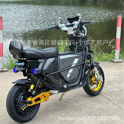 UBpro track version electric Elektrikli motosikletlər