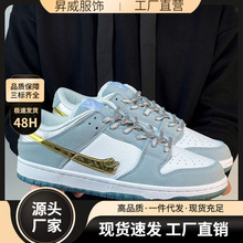 ������Ьlow dunk��؈���ѿ���aj1�͎ͺڰװ�Ь����͸���\��ŮЬ