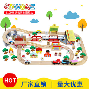 EWONE high speed rail train track toy wooden children toy electric track train toy wholesale E21A03