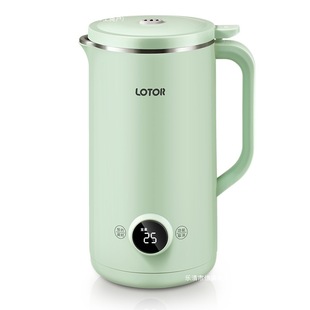 Fully Automatic 2 New Japanese Small Multi-Functional 2025 Soymilk Machine for Home Use 1 Mini Silent Wall Breaking Machine 1