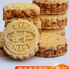 �����خa������c�������b�ͼ�������������k���Ҵ��������