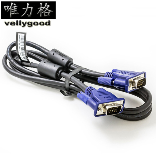 VGA factory direct sales: 4+5 all-copper VGA cable 1.5 meters full pin contacts swing test monitor cable