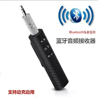 Lavalier 3,5 мм Bluetooth-адаптер Автомобильный Bluetooth-аудиоприемник Hands-Free Портативный MP3-плеер