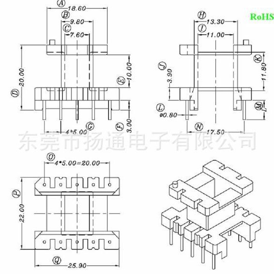EE28高频骨架通信骨架EI28变压器电木骨架立式5+5脚变压器开放式