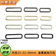 �ȏ�25-38mm��ƽ�E�A�Ͻ���ӿ۷���ٿ��ӭh���Ů�b���b����