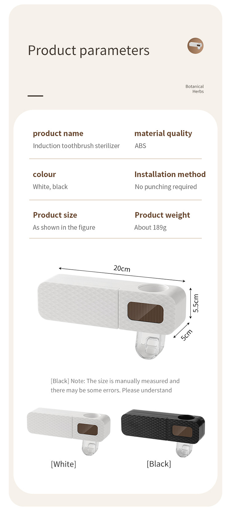 消毒牙刷架-拷贝_16