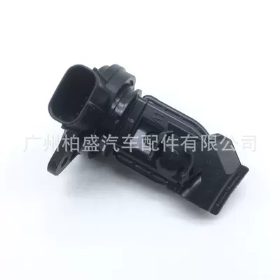 Meter Sensor for: Toyota Auto Parts and Accessories