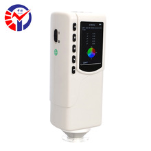 3nh����ɫ��xNR145 ��𽨲���Xɫ��ɫ��x ����ͨ����ɫ���h