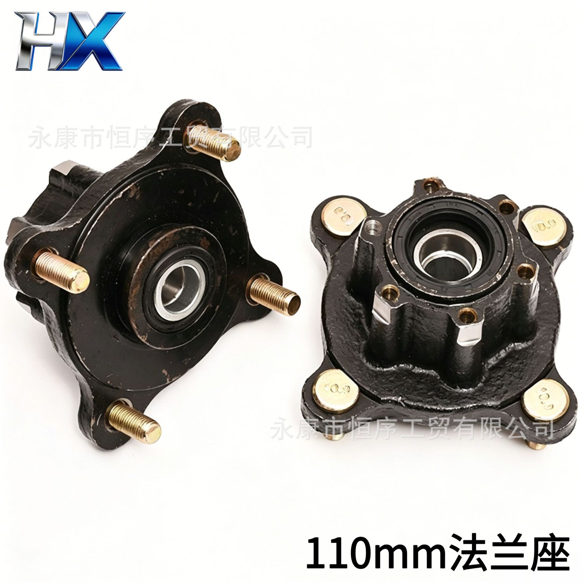 Atv Motorcycle Three-Wheeled Electric Kart Modification Parts Beach Vehicle Front Disc Brake Steering Knuckle 110mm Flange Mount
