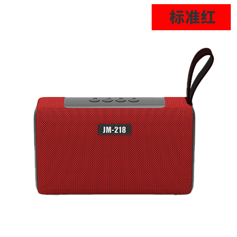 無線bluetooth音響高音質サブウーファ屋外携帯布芸家庭用3dサラウンドカードJM218携帯|undefined