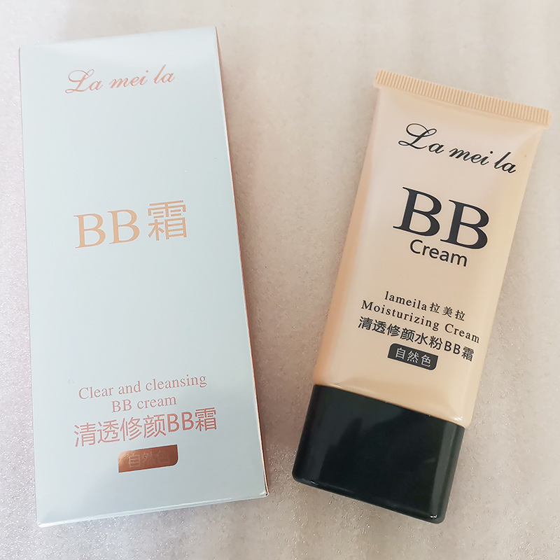 拉美拉BB300.jpg