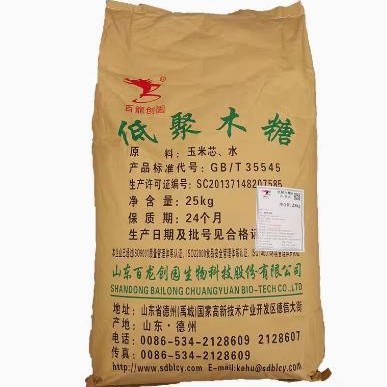 百龙创园低聚木糖食品级甜味剂木寡糖健康代糖益生元膳食纤维包邮