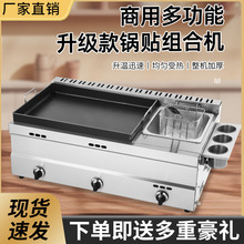 ȼˮtNCtը๦һwC[ú