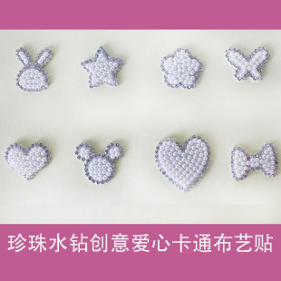 �¿�����ˮ��N������ĠC荠C�D��ͨ�D��diy���bЬñ�bC��N