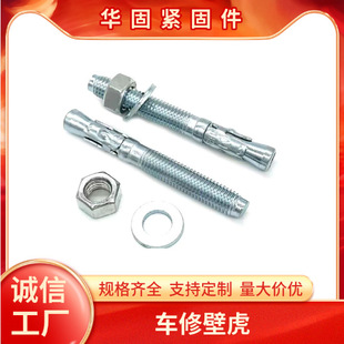 ܇�ޱڻ� �ݗUʽ��Û �����Û ���P� ����\ �{���\ ���\�F؛