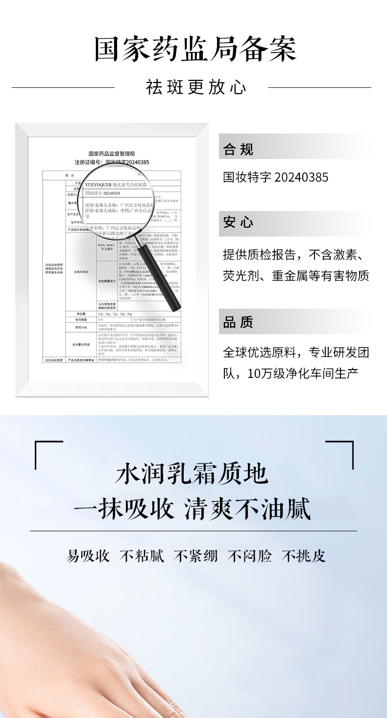 O1CN01gFGmWh1rIyUgv2vHI_!!2207320555609-0-cib.jpg?__r__=1717400770122