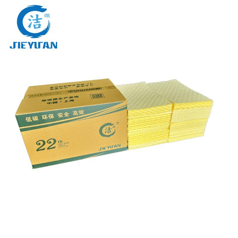 批发黄色化学吸附棉片200片/箱多用途液体吸液片400X250MM吸附垫