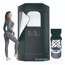 家用养生发汗舱汗蒸箱移动全身熏蒸能量桑拿房蒸汽熏蒸理疗汗蒸房