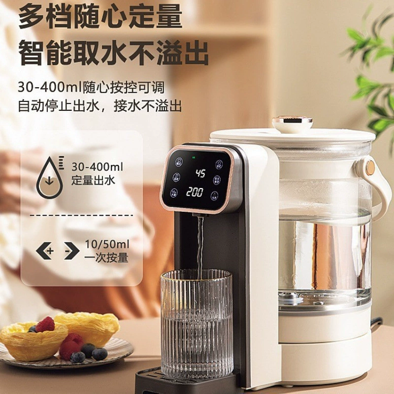 (Cross-border trading), split children's teapot, milk powder, keeps constant temperature