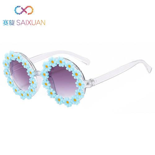 New Daisy Children's Sunglasses for Boys and Girls, UV Protection, Cool Baby Flower Style, Parent-Child Sunglasses